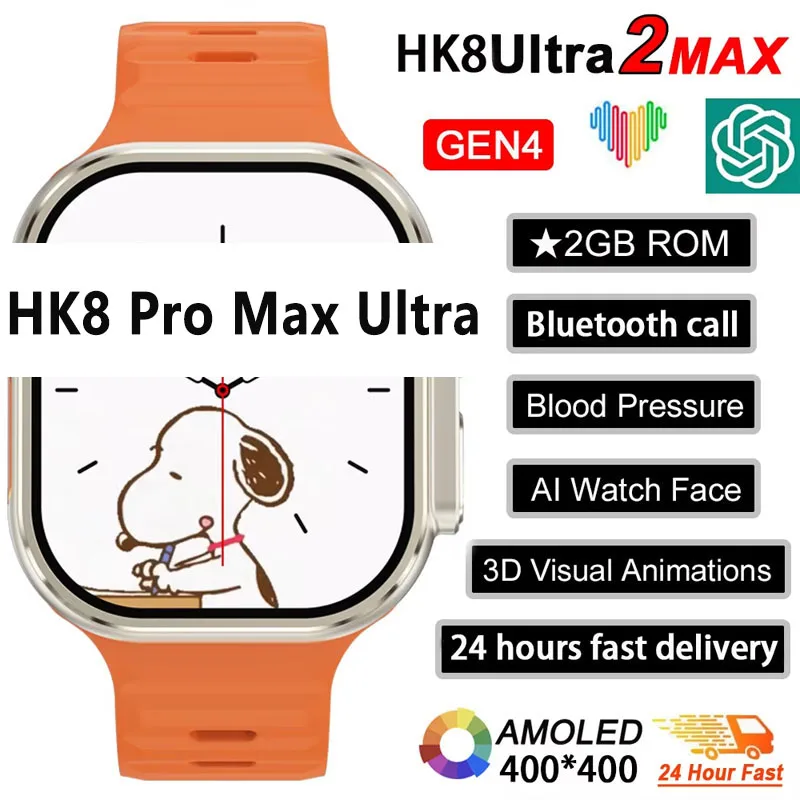 Outdoor Sport Smart Watch - 新型シリーズ9ウォッチ PK HK8 PRO MAX スマートウォッチ