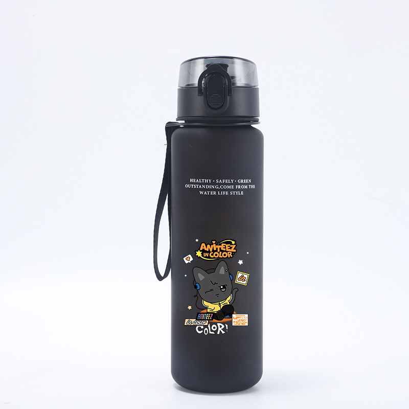 650ML ATEEZ ウォーターボトル K-pop マング - Outdoor Sportsman Group のレビューと価格